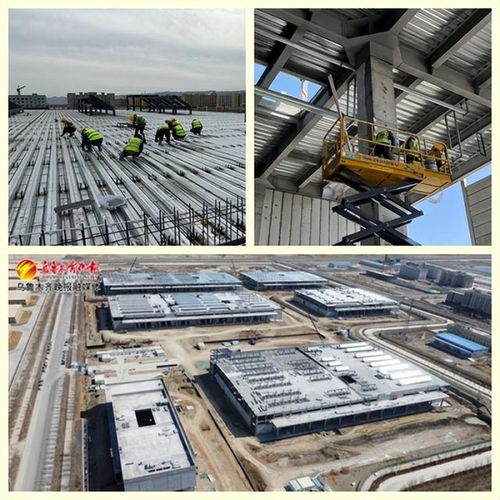 烏魯木齊重點項目全面封頂，農(nóng)副產(chǎn)品交易中心與路面工程同步推進