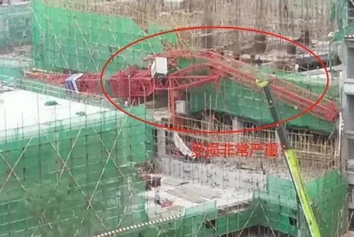 重慶一在建工地突發(fā)塔吊倒塌事故引發(fā)的安全警示與人防工程施工規(guī)范反思